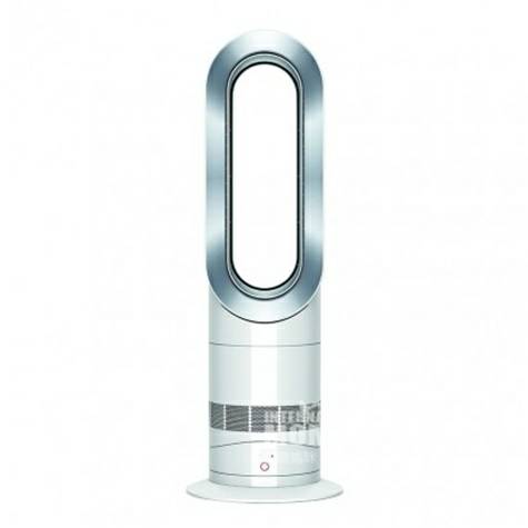 Dyson UK cooling and heating vanele...