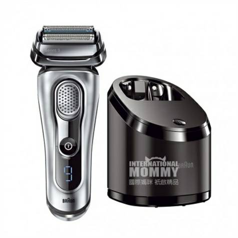 BRAUN German 9 series 90CC men's ra...