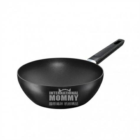 Tefal French c65919 non stick wok 2...