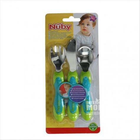 Nuby American baby tableware 3-piec...