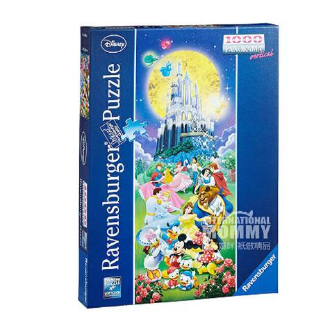 Ravensburger Germany castle puzzle