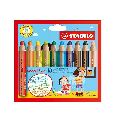 STABILO German wooden three-in-one ...