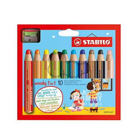 STABILO German wooden three-in-one ...