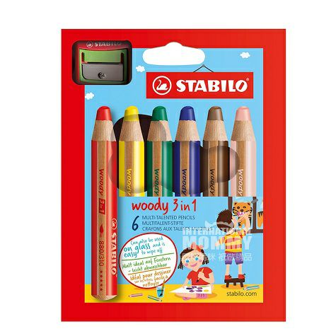 STABILO German wooden three-in-one ...