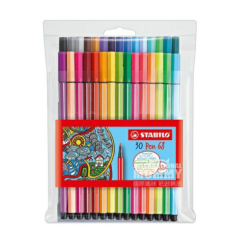 STABILO German pen68 children's wat...