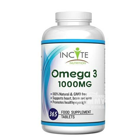 INCITE NUTRITION England Omega 3 su...