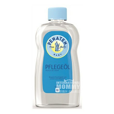 PENATEN German moisturizing baby oi...