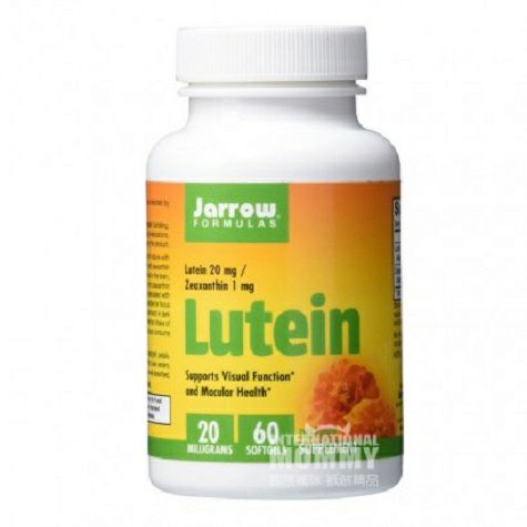 Jarrow lutein zeaxanthin capsules