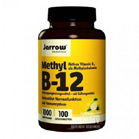 Jarrow America Methylcobalamin Vita...