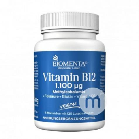 BIOMENTA Germany High-dose vitamin ...