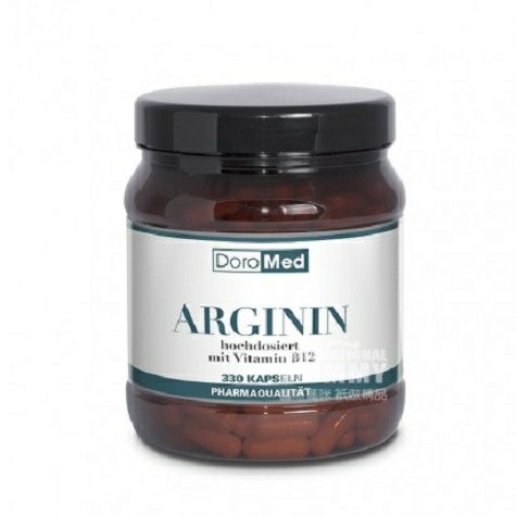 Doromed Germany L-arginine capsules...