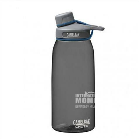 CAMELBAK  Longkou sports water cup ...