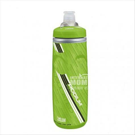 CAMELBAK  American cycling THERMOS ...