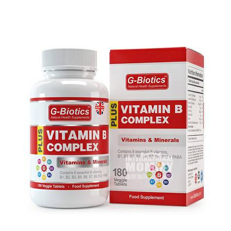 G Biotics England 180 multivitamin ...