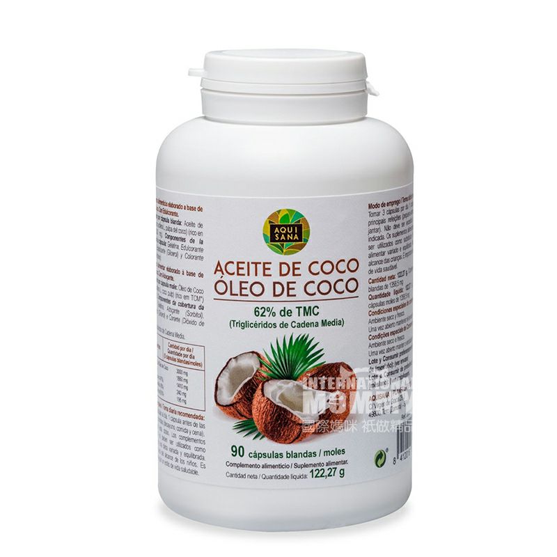 AQUISANA Spanish coconut oil capsul...