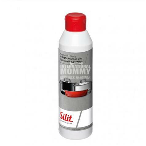 Silit Germany stainless steel ename...