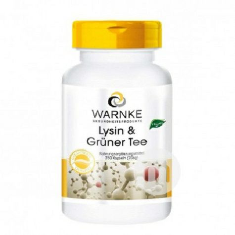 WARNKE Germany lysine and green tea capsules