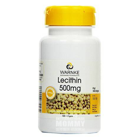 WARNKE German Soy Lecithin Capsules...