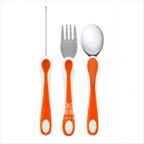 Primamma German Knife Fork Spoon Se...