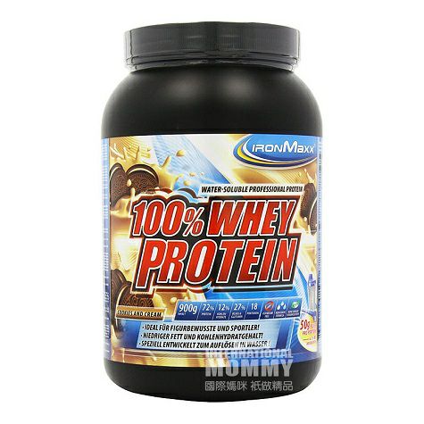 IRONMaxx German whey protein powder