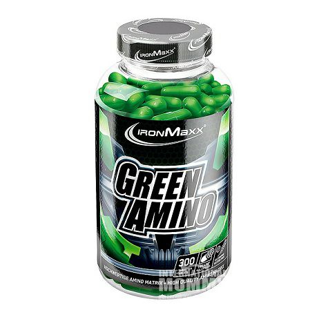 IRONMaxx German green amino acid ca...