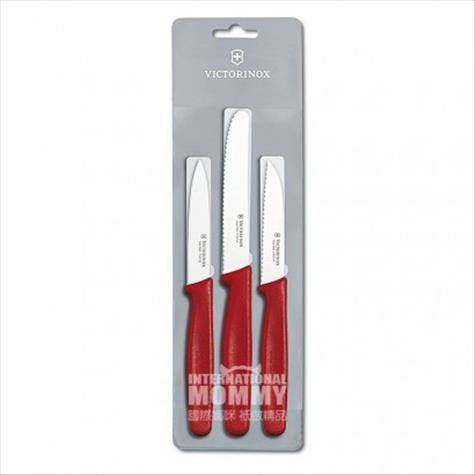 VICTORINOX Swiss fruit and vegetabl...