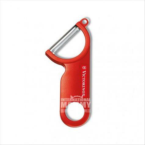 VICTORINOX Swiss Vickers peeler