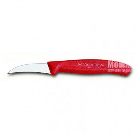 VICTORINOX Swiss Vickers peeler