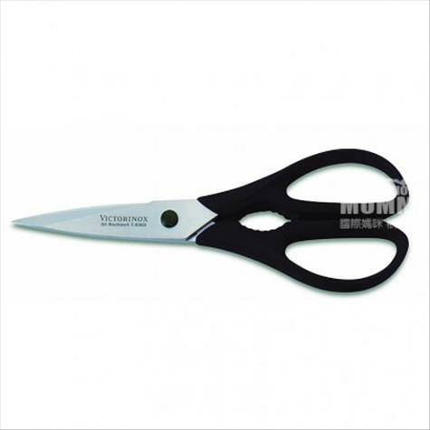 VICTORINOX Swiss Vickers kitchen mu...