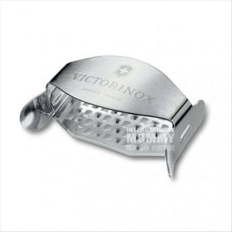 VICTORINOX Swiss Vickers planer