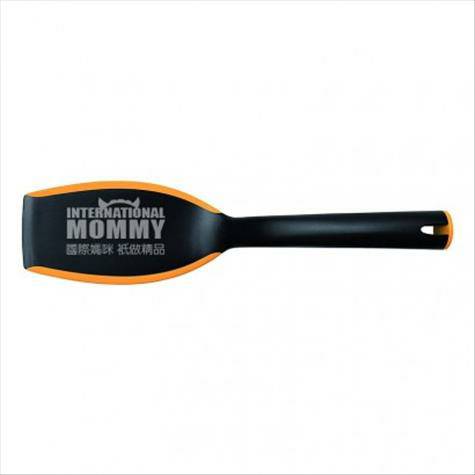 FISKARS Finnish spatula