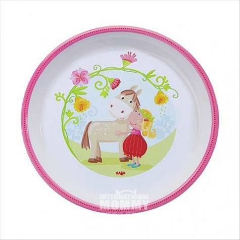 HABA German children's Disc Origina...