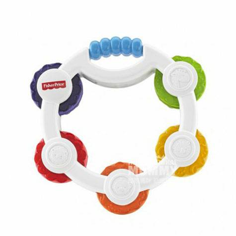 Fisher Price American mirror ring b...