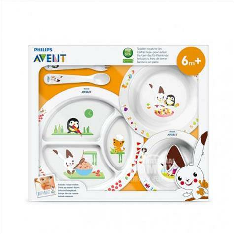 PHILIPS AVENT British tableware lea...