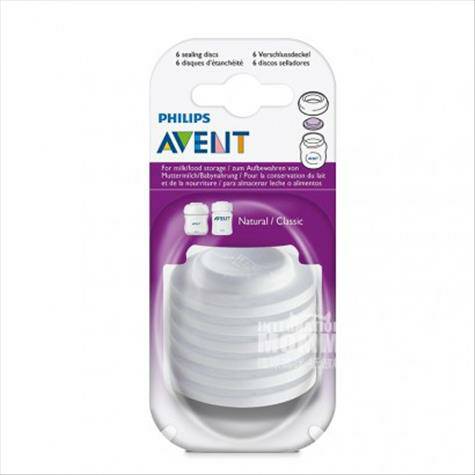 PHILIPS AVENT British baby bottle s...