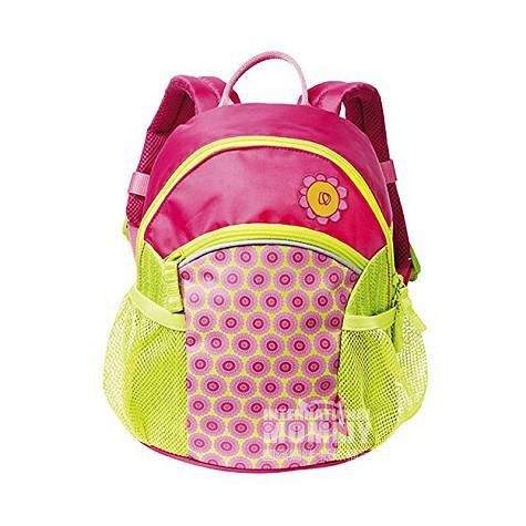 Sigikid Germany children's backpack