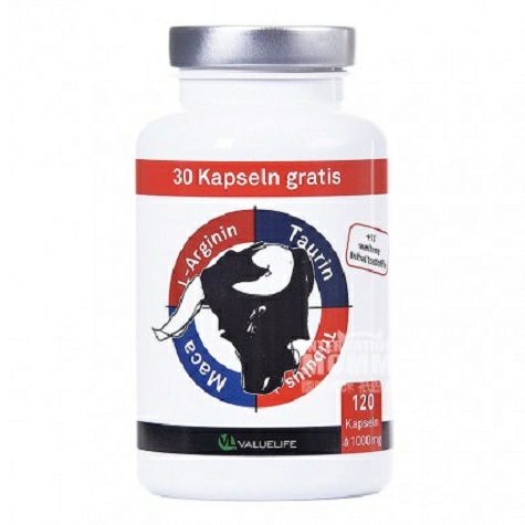 VALUELIFE Germany L-arginine capsul...