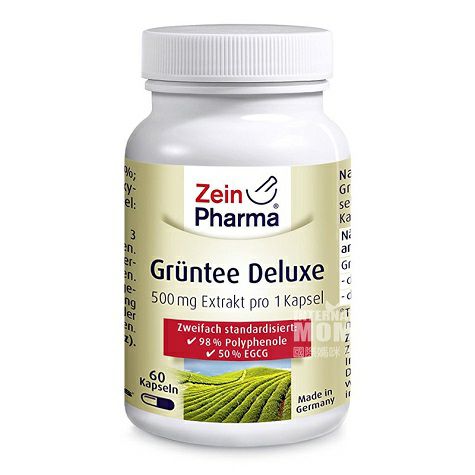 Zeinparma German green tea extract ...