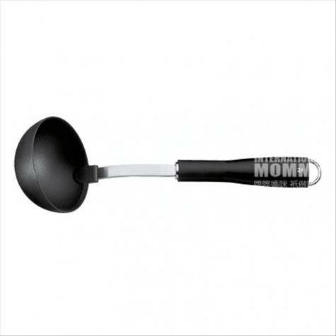 WMF German long handle plastic spoo...