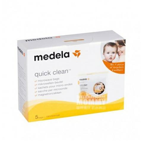 Medela German Microwave Sterilizati...