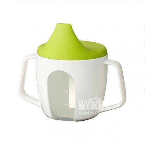 IKEA Swedish Polya Baby Drinking Cu...