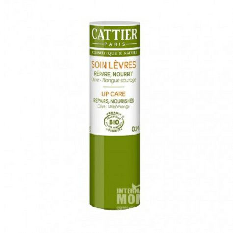 CATTIER French Lip Balm*2 Overseas ...