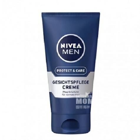 NIVEA German Original Gentle Facial...