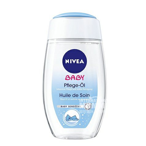 NIVEA German baby care oil