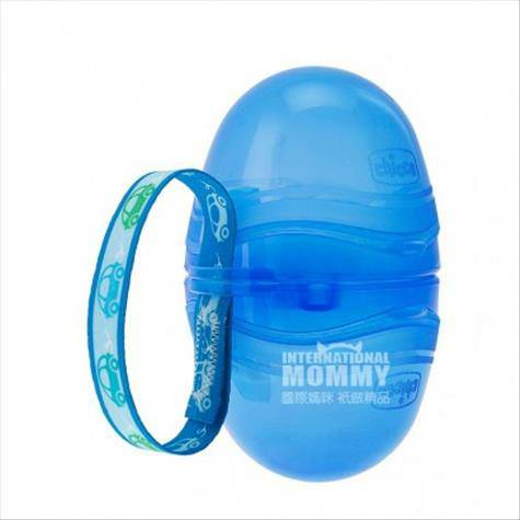 Chicco Italian pacifier storage egg...