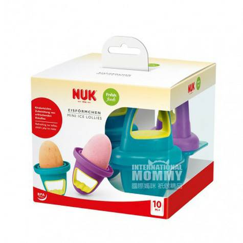 NUK German baby food supplement ice...