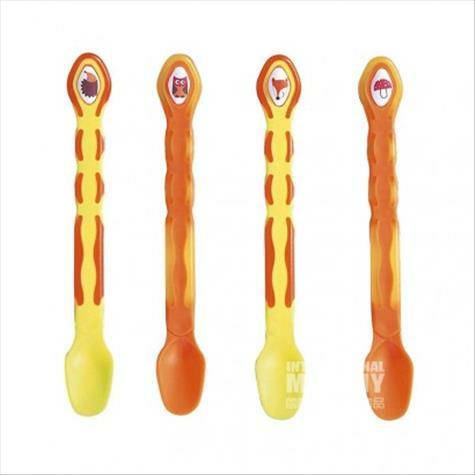 Bacino German Baby Long Handle Sili...