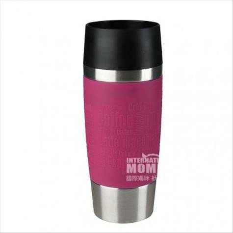 EMSA Germany Journey Series THERMOS...