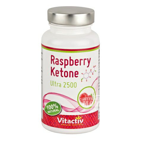 Vitactiv German raspberry raspberry...