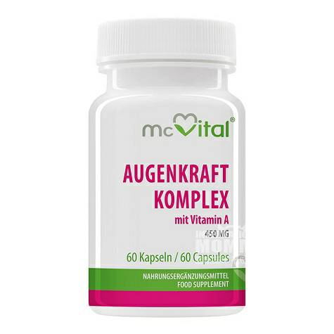 Mcvital Germany Lutein eye protecti...